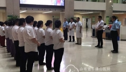 病房管理办组织人文司梯员评选及岗位技能培训