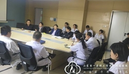 保健科组织召开2020年国家自然科学基金申报落实会