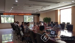 省卫计委安全生产大检查领导小组来院检查工作