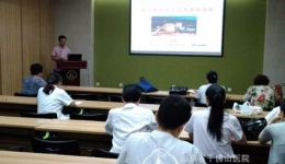内科教研室第一次教学工作会议顺利召开