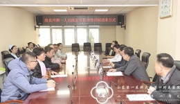 海北州第一人民医院质控员培训班顺利结业