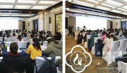 山东省研究型医院协会妇科微创技术研究分会成立，我院马迎春任首届主任委员
