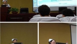 外二科片区教学经验交流会