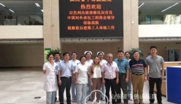 赴以色列建筑工人体检圆满完成