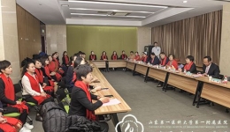 山东国际造口治疗师学校2019学年学员毕业典礼在我院举行