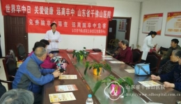 关注轻型脑卒中 神经内科“世界卒中日”走进开元社区