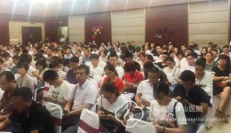 第二届重症合作联盟会议暨首届血液净化主题培训班圆满结束