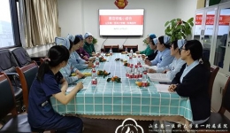 护理部召开器官移植小组第一次会议