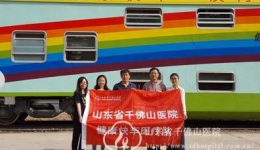 活跃在青藏高原的光明使者