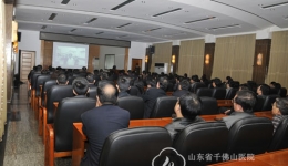 我院组织党员干部参加警示教育活动