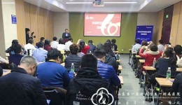 全国医院药学精细化管理实践交流会在我院举行