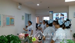外一片区创新工作模式  积极跟进三甲复审