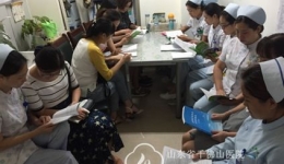 十一病区凝心聚力 迎战三甲复审