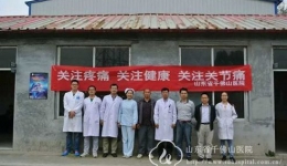 迎接“中国镇痛周” 疼痛科进社区开展义诊活动