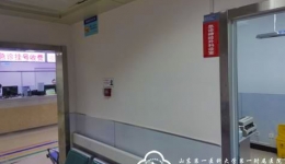 我院急诊神经外科诊室正式开诊 实施24小时值班制