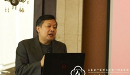 我院保健神经内科牵头成立山东省血管性痴呆健康医疗大数据创新联盟