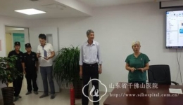麻醉与围术期医学科与手术室进行消防应急演练