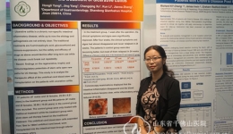 消化内一科参加世界胃肠病大会（GASTRO 2015）学术交流