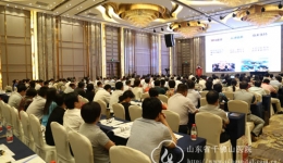 第34届医院管理国际系列论坛千医专场全面展现我院管理特色