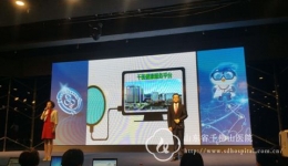 我院荣获“第五届全国医院品管圈大赛”三级医院护理组二等奖