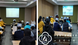 静脉血栓护理质控小组召开2019年度质控会议