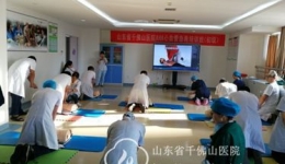 麻醉科全员参加“AHA心血管急救培训”