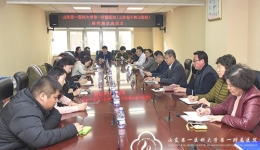请进媒体开处方  广开言论求实招——医院召开新闻媒体座谈会