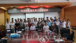 疼痛科举办针刀微创技术惠民示范工程培训班