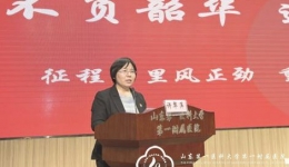 护理部召开2019年护理总结及表彰大会