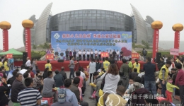 我院“救助菏泽小儿白血病”公益活动日前顺利结束