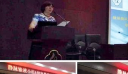 护理静脉输液小组联合健康教育小组组织活动