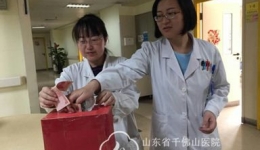 风湿免疫科爱心捐助贫困患者