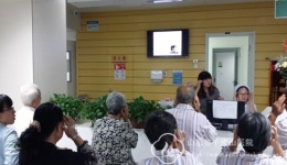 宣教有道 降压保健操做起来