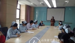 内科和保健片区举行护理新职工人文演讲比赛