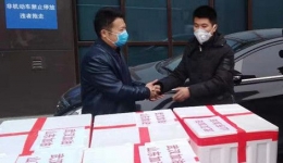 爱心市民向医院抗击疫情一线捐赠绿色蔬菜