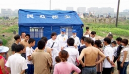 来自青年志愿者医疗队第二批组图癤)