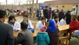 我院团委组织专家参加“爱心同行”—省青联委员商河公益行活动