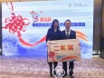 我院武帅医生和张慧护士长荣获全国“得佑杯”早期胃癌规范化诊治病例征集项目二等奖