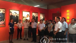 我院组织参观 “三严三实”专题教育展