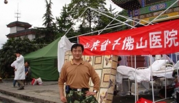 我院第一批赴川医疗救援队抗震救灾组图（06）