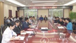 医院组织等级医院专家外审