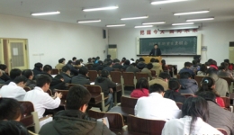 我院首次召开研究生座谈会