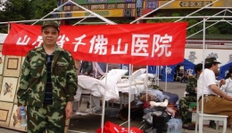 我院第一批赴川医疗救援队抗震救灾组图（07）
