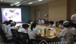 免疫学科就红斑狼疮病诊治进行总结学习