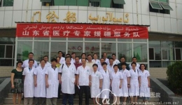 情系边疆  巡诊喀什