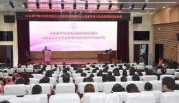 集团及合作医院CSSD质量管理与医院感染防控培训班