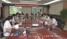省档案局省卫计委来院进行档案执法监督检查