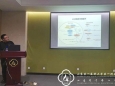 科研处组织国家自然科学基金研究热点及课题设计专题讲座