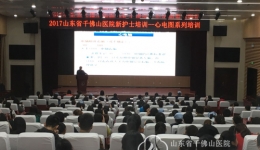 护理部组织新护士进行心电图系列培训