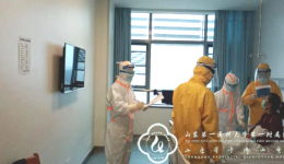 前线快报：尽快适应，科学防控，充分展示千医重症救治能力